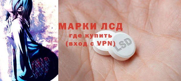 кокс Абдулино