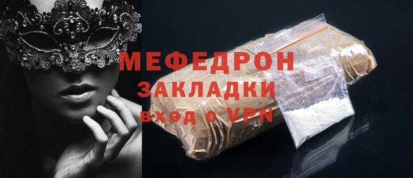 кокс Абдулино
