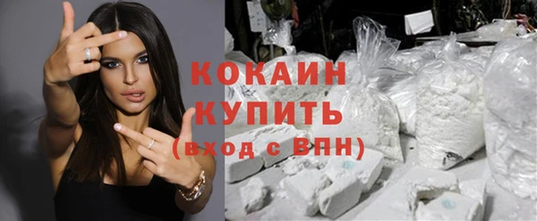не бодяженный Ростов