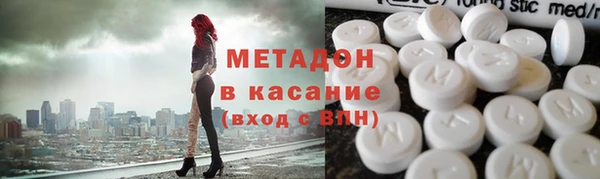 кокс Абдулино