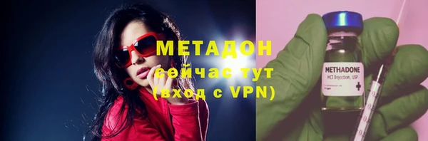 кокс Абдулино