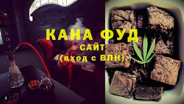 бошки Абинск