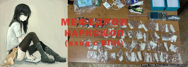 кокс Абдулино