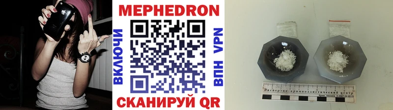 МЯУ-МЯУ VHQ Новоаннинский